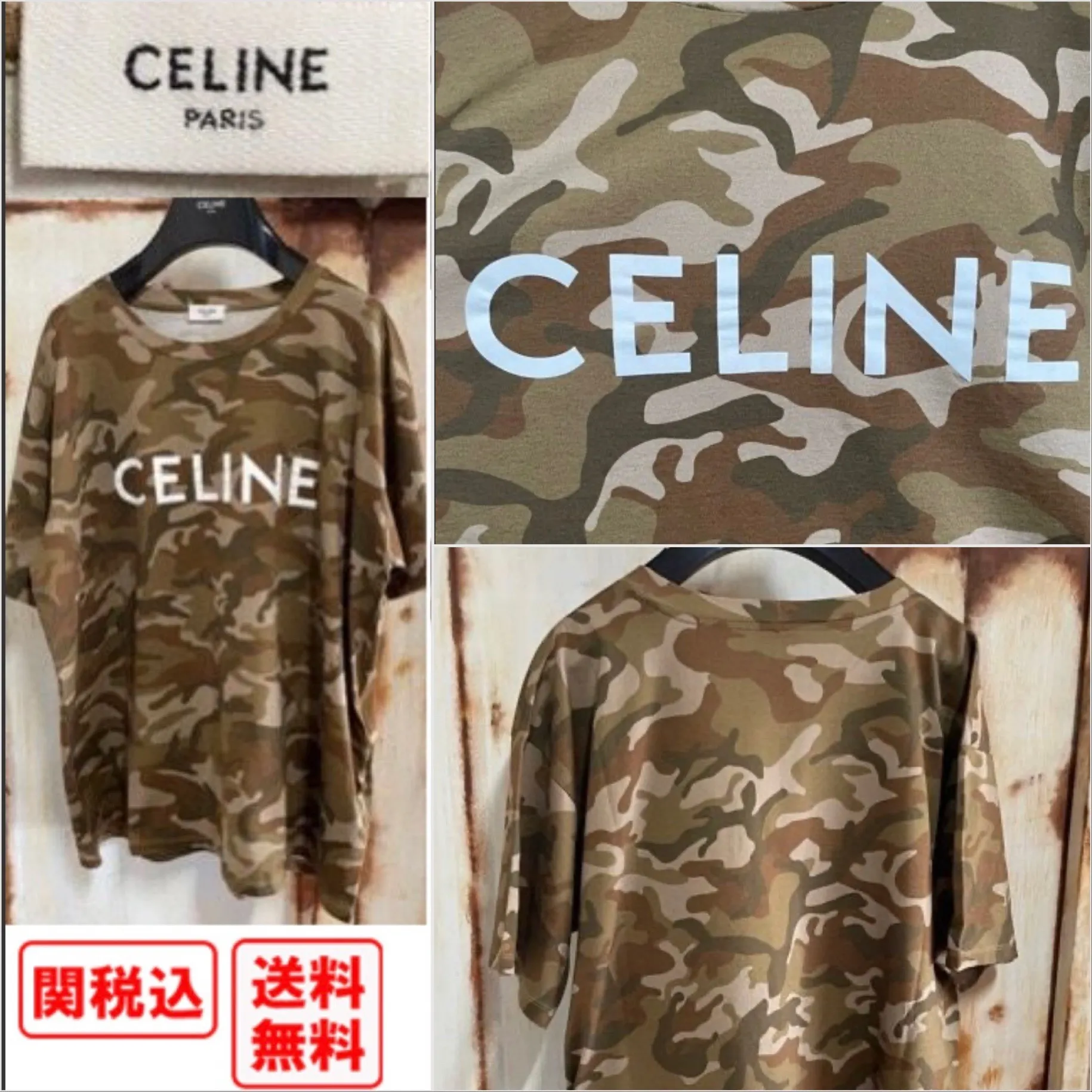 CELINE  |Pullovers Camouflage Street Style Cotton Short Sleeves