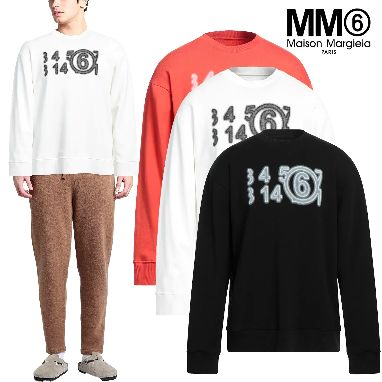 MM6 Maison Margiela  |Crew Neck Pullovers Unisex Long Sleeves Plain Cotton Logo